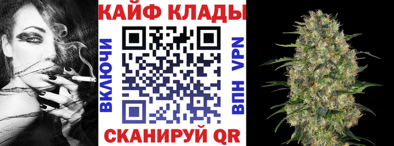 Где найти наркотики Абинск Марихуана МЕГА tor ГАШИШ Кокаин КЕТАМИН