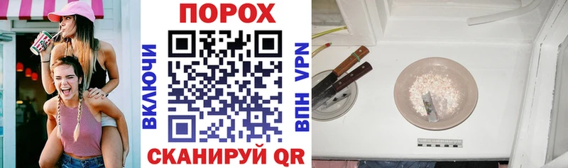 Амфетамин 98%  как найти закладки  Абинск 