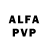 АМФЕТАМИН 98% Alepon