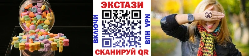 Ecstasy бентли маркетплейс официальный сайт Абинск