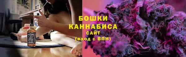 ГАЛЛЮЦИНОГЕННЫЕ ГРИБЫ Абинск