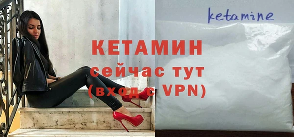 COCAINE Рославль