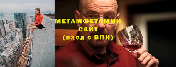 меф Ростов