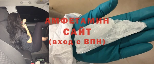дмт Россошь
