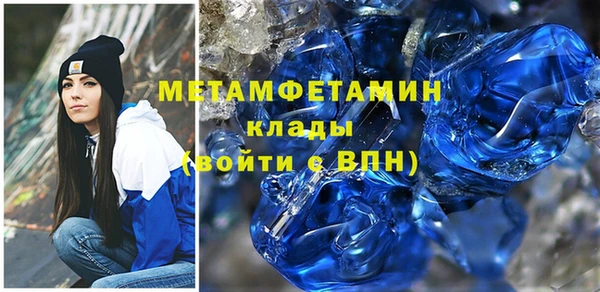 дмт Россошь