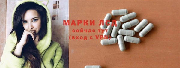 дмт Россошь