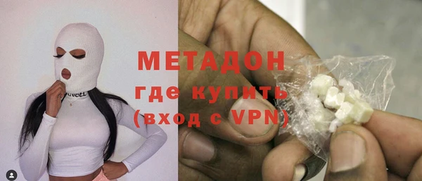 дмт Россошь