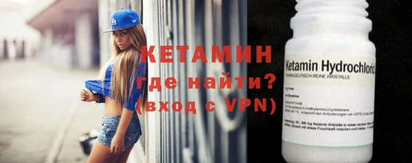 марки nbome Абдулино