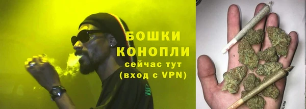 кокаин Абаза