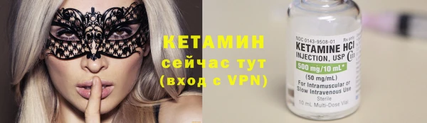 меф Ростов