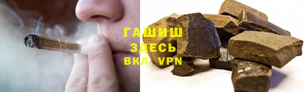 меф Ростов