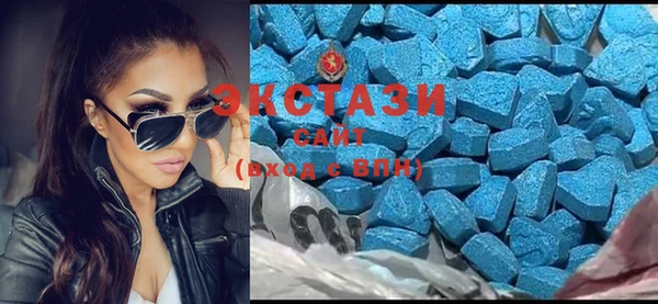 COCAINE Рославль