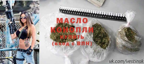 меф Ростов