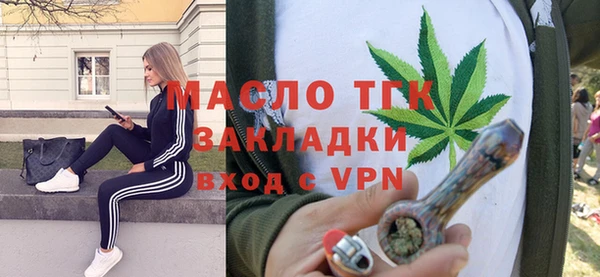 меф Ростов