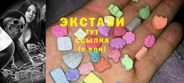 дмт Россошь