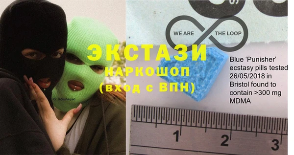 COCAINE Рославль
