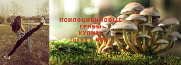 меф Ростов