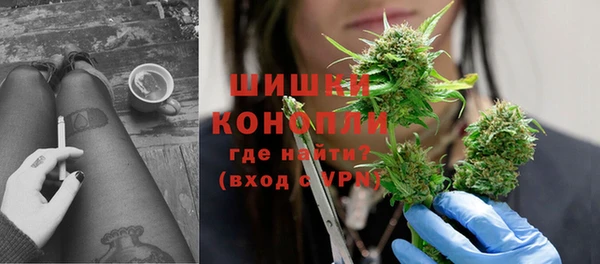 марки nbome Абдулино