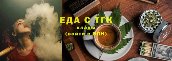 меф Ростов