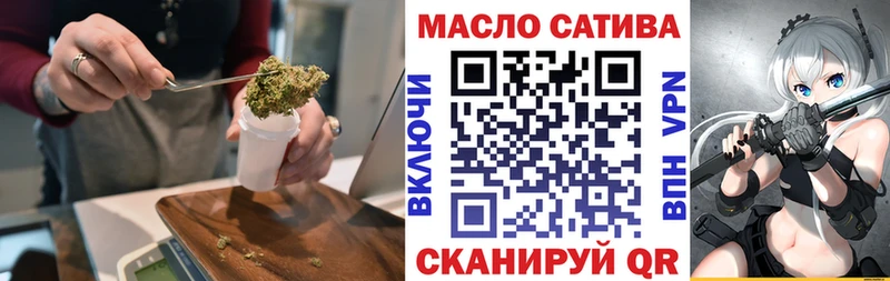 продажа наркотиков  Абинск  Дистиллят ТГК жижа 