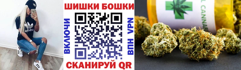 Шишки марихуана SATIVA & INDICA Абинск