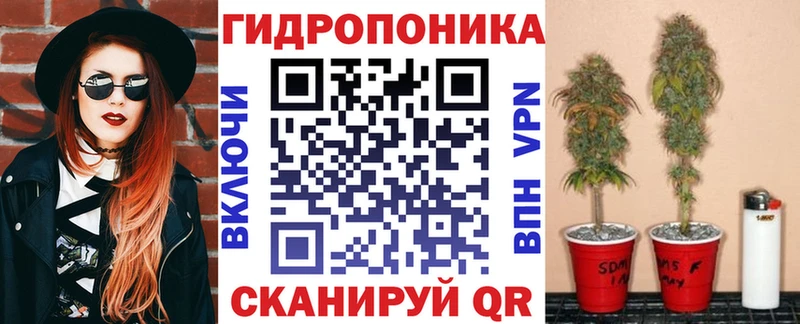 omg ссылки  Абинск  Канабис LSD WEED 